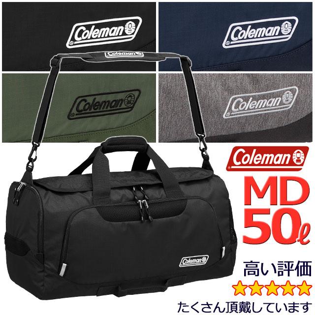 Colemanボストンバッグ 林間学校、合宿 - ボストンバッグ