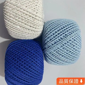 台灣出貨 森系線12股棉線diy鉤包包線手工針織diy材料包專用線鉤包線編織 手工diy毛線 diy用品 毛線 編織材料