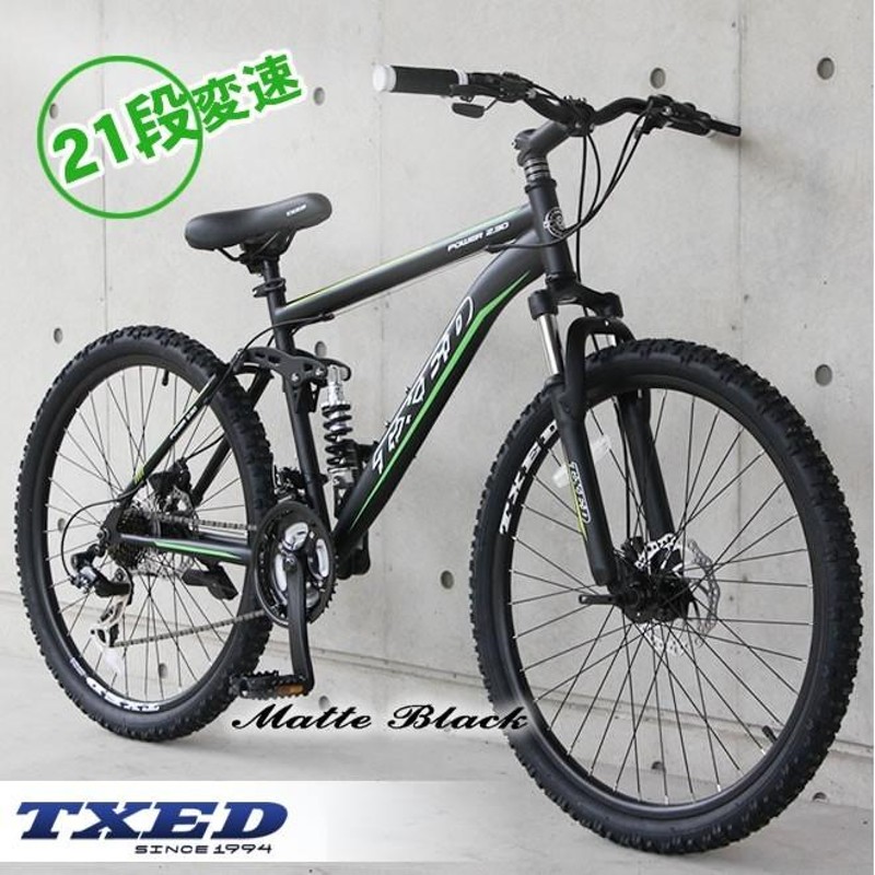 送料無料】マウンテンバイク MTB 自転車 26インチ Wサス シマノ製21段