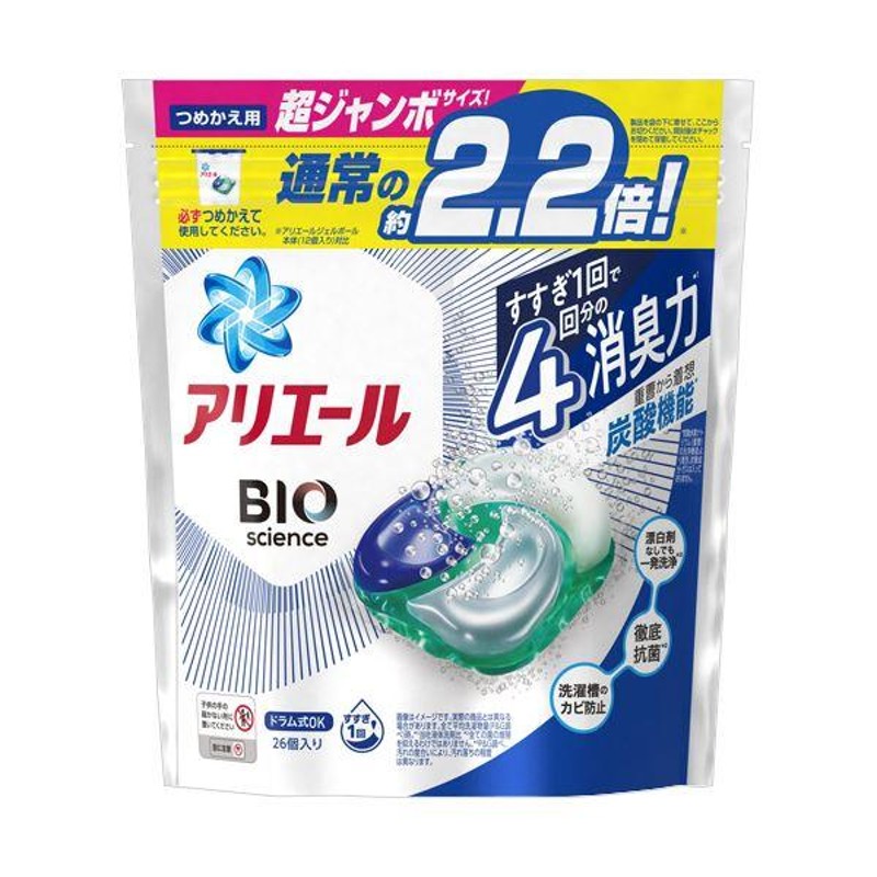 P&G アリエール バイオサイエンス ジェルボール 4D つめかえ用 26個