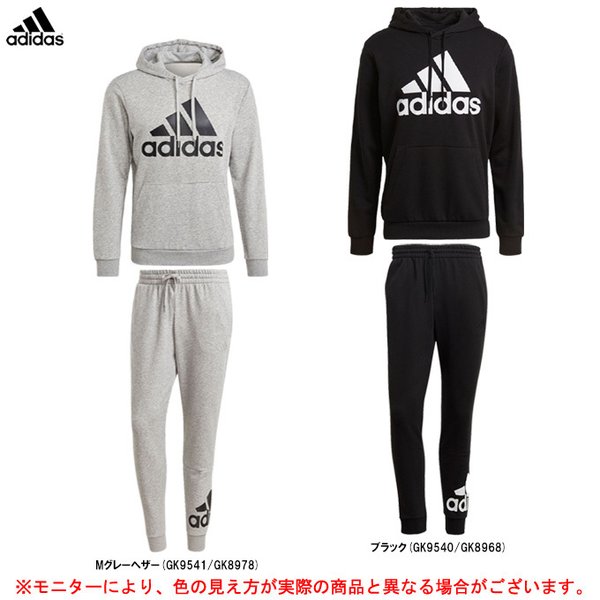 adidas アディダス 28970 29217 ウェア エッセンシャルズ カジュアル スウェット スポーツ トレーニング パンツ パーカー  ビッグロゴ フードあり メンズ ランニング 上下セット 男性用 【期間限定特価】 エッセンシャルズ