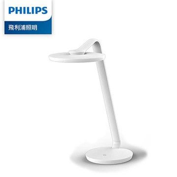 飛利浦 PHILIPS 品伽  LED護眼檯燈 PD001 / 個  66102｜領券最高折$220