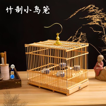 免運 鳥籠 可開發票 鸚鵡 【工廠直銷】竹制小方籠繡眼長方形鳥籠貝子文鳥珍珠竹子抽屜鳥籠