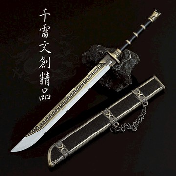 斛珠夫人 方桌英大刀 22cm(長劍配大劍架.此款贈送市價100元的大刀劍架)(台灣現貨)