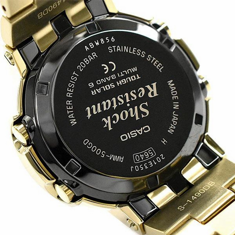 極美品•CASIO G-SHOCK 電波ソーラー•ゴールド値下げしました dショッピング |gショック ジーショック G-SHOCK 電波ソーラー