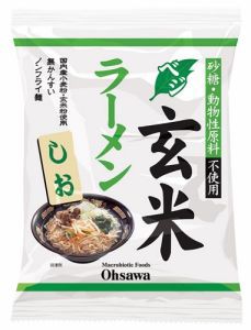 オーサワのベジ玄米ラーメン（しお）　112g(うち麺80g)