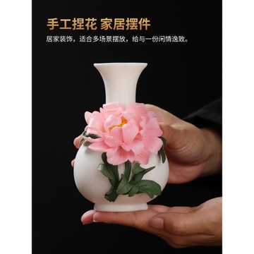 新中式手工玉壺春瓶牡丹陶瓷花瓶插花干花客廳酒柜家居裝飾藝術品