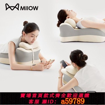 【全網低價 可打統編】行事情侶輔助墊房枕頭抬高情侶趴趴枕行體愛床枕多功能床頭靠墊