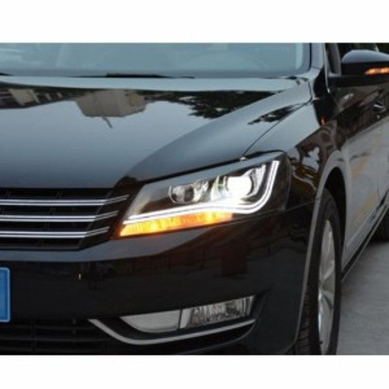 適用: VW パサート B7 ヘッドライト 2011-2015 アメリカ パサート CC 