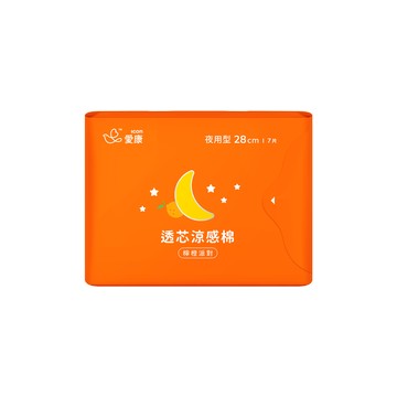 透芯涼感棉 檸橙派對夜用型