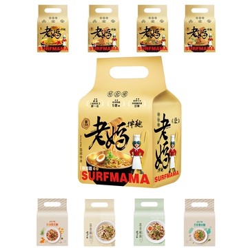 【蝦皮直營】老媽拌麵袋裝全系列 擔擔麵/胡椒麻醬/蔥油開洋/酸辣/麻辣/香菇炸醬/紅油擔擔/香椿椒麻/蒜香麻油/蔥香椒麻