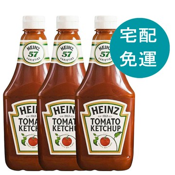 [COSCO代購5] D201174 亨氏 番茄醬 1公升 X 3入