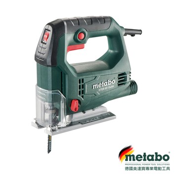 metabo 快拆型調速線鋸機 STEB 65(插電工具)