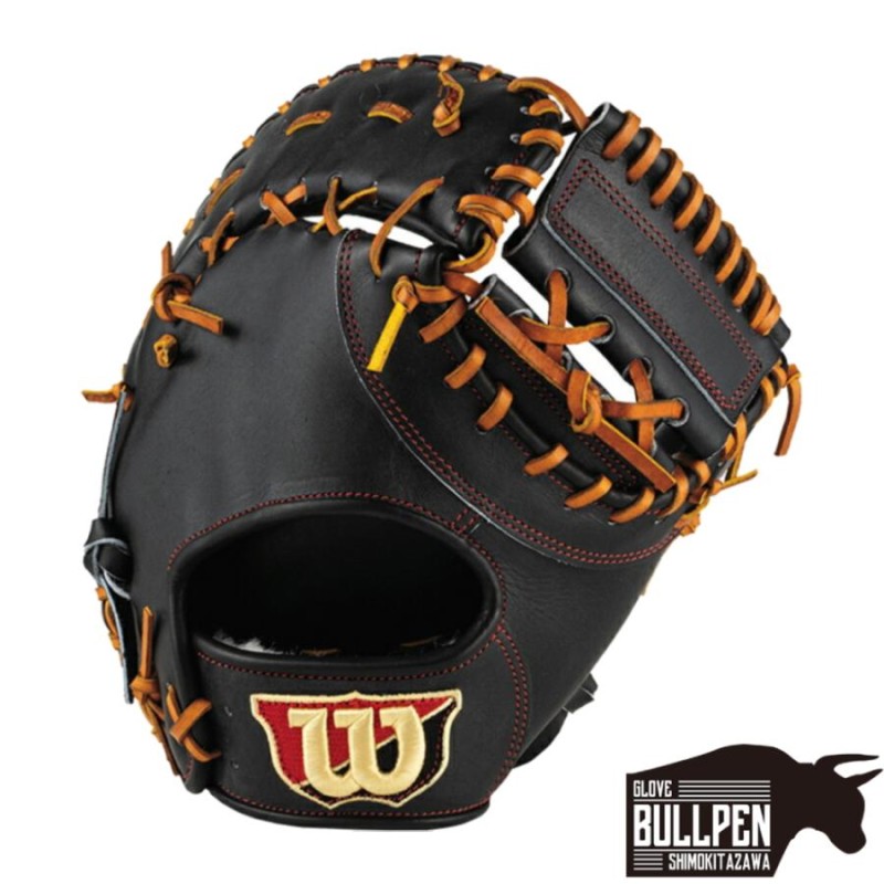 ウィルソントレーニンググローブ 刺繍サービス トレーニング用グラブ