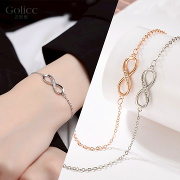〔快速出貨〕【Gulicc】永恆無限低調微鑲手鍊