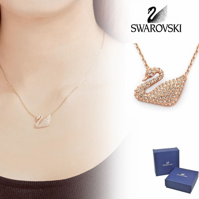 ネックレス スワロフスキー レディース SWAROVSKI スワンゴールド ...
