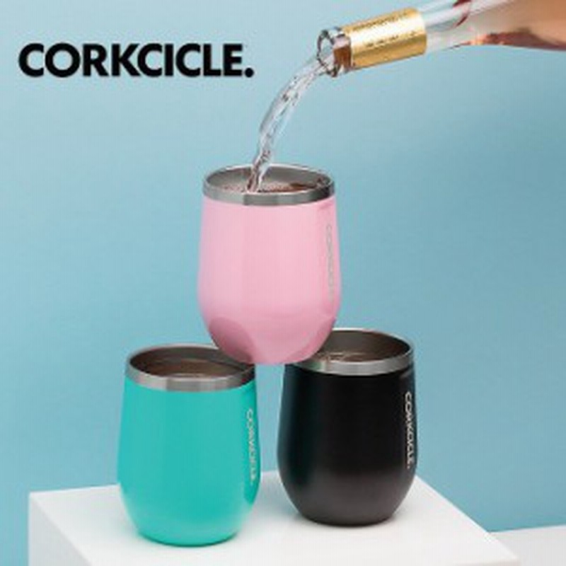 タンブラー ワイングラス 保温 保冷 蓋付き ふた付き おしゃれ 12oz Corkcicle Stemless 保冷保温タンブラー ステンレスワイングラス 通販 Lineポイント最大1 0 Get Lineショッピング