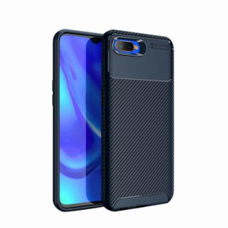 Oppo R17 Neo ケース カバー Tpu カーボン調 シンプル R17 ネオ ソフトケース カバー アンドロイド おすすめ おしゃれ スマフォ スマホ 通販 Lineポイント最大3 0 Get Lineショッピング