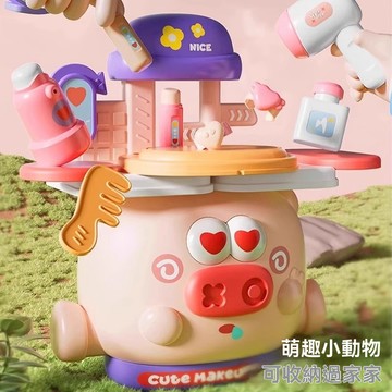 台灣現貨🧸過家家玩具 家家酒玩具 廚房玩具 醫生玩具 化妝玩具 兒童玩具 扮家家酒 扮家家 過家家 兒童玩具