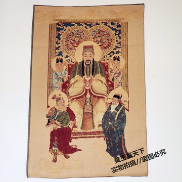 密宗佛像絲綢繡唐卡織錦畫金絲刺繡文昌帝君 佛教道教掛畫