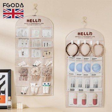 英國FGODA 21格分隔式內褲/襪子收納掛袋-3入
