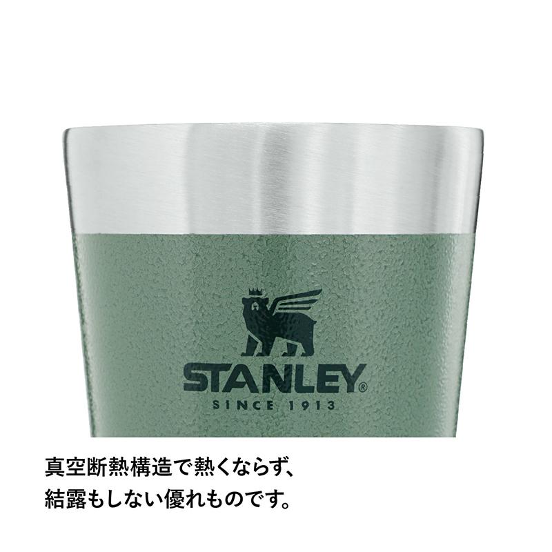 stanley カップ スタンレー スタッキング真空パイント グリーン 0.47L