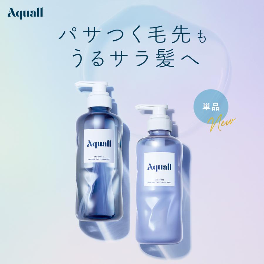pjola ダメージケアシャンプー シャンプー Aquall アクオル モイスチャーダメージケア