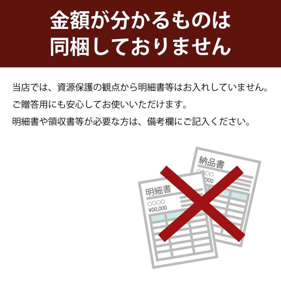 国産 うなぎ 生 (頭・肝・骨付)  活じめ 4Pサイズ(約200g)