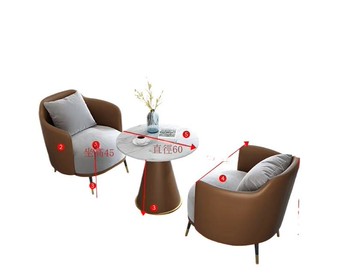 售樓處洽談桌椅網紅休閑接待辦公沙發茶幾組合談判小圓桌一桌兩椅【0113103DD】