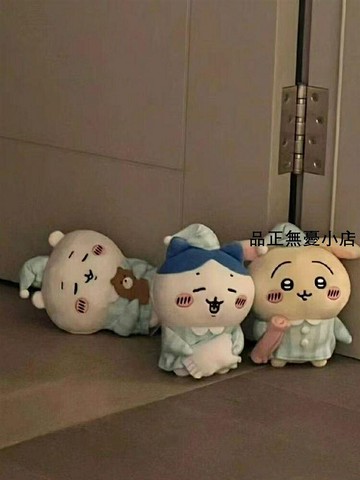 烏薩奇烏薩奇玩偶吉伊小八chiikawa烏薩奇可愛睡衣系列毛絨公仔玩偶娃娃 新品