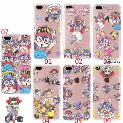 7絵柄 Dr スランプ アラレちゃん Iphone用ケース Tpu 多機種対応 12promax Phone11 携帯 ケース Xr ケース Pro Xs Max X 6s 軽量 保護 防塵 安定感 完全保護 通販 Lineポイント最大get Lineショッピング