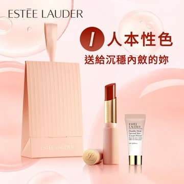 【Estee Lauder 雅詩蘭黛】水啵啵琉璃潤唇膏 LINE禮物獨家上市 IU摯愛色04 心動石榴|護唇膏推薦