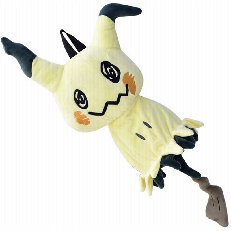 ポケットモンスター ポケモン キッズ リュック ミミッキュ Ps 0007mm 子供リュックサック ファスナー ピカチュウ ゲンガー こども 子ども ぬいぐるみ かわいい 通販 Lineポイント最大0 5 Get Lineショッピング