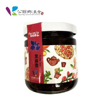 【公館鄉農會】紫蘇醬 225g/罐