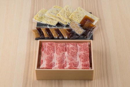 博多和牛 牛しゃぶセット 4人前