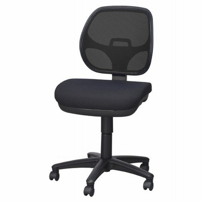 ワークチェア ベイシスh Gy ニトリ 玄関先迄納品 1年保証 通販 Lineポイント最大get Lineショッピング