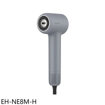 【Panasonic 國際牌】【EH-NE8M-H】高速負離子灰色吹風機