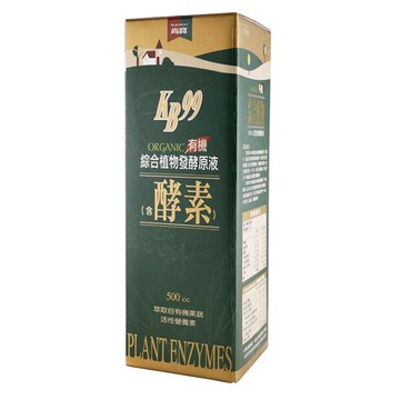 肯寶KB99有機綜合植物發酵原液 500ml/瓶