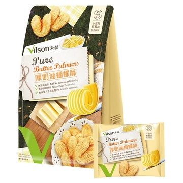 Vilson 米森 厚奶油蝴蝶酥 10包入  10g  1套