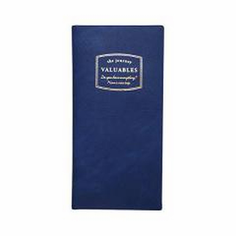 チケットケース パスポートケース 貴重品入れ ネイビー トラベルグッズ パスポートカバー オーガナイザー 海外旅行 出張 メンズ レディース 女性用 男性用 おすすめ おしゃれ セキュリティ用品 通販 Lineポイント最大1 0 Get Lineショッピング