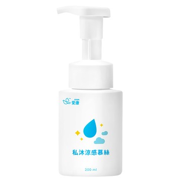 icon 愛康 私沐涼感慕絲  200ml  1瓶