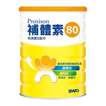 補體素 80 純乳清蛋白 (粉狀) 500g/罐