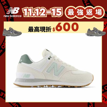 【New Balance】 NB 復古鞋_女性_果凍綠_WL574CGR-B楦 574