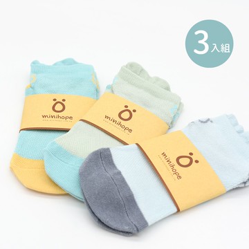 minihope抗菌除臭網眼短襪(3雙組-藍色系)