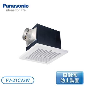 【預購品】［Panasonic 國際牌］220V 無聲換氣扇 FV-21CV2W