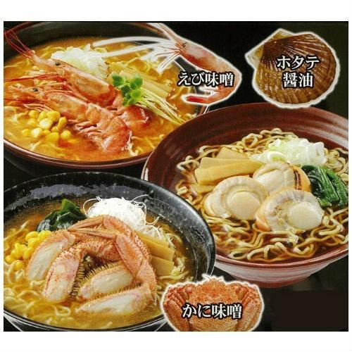 小六 北海道 海鮮三昧ラーメン 生ラーメン 詰め合わせ 6食入[えび味噌2食、かに味噌2食、ホタテ醤油2食] ×12個セット(1ケース) お土産