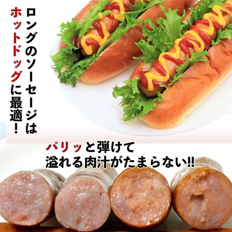 冷凍徳用 ホットドッグ用 ソーセージ 18?(1?×1パック) ホットドッグ ホットドッグソーセージ バーベキュー BBQ 焼肉 ホームパー