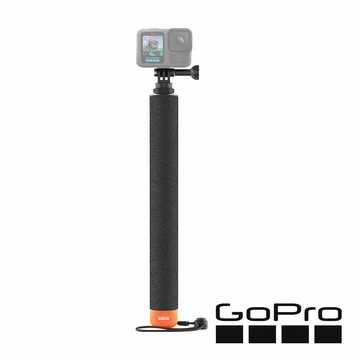 GoPro 80公分漂浮延長桿 AFHGM-011 公司貨