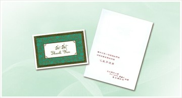 1A 感謝卡 50張 / 包 C1643