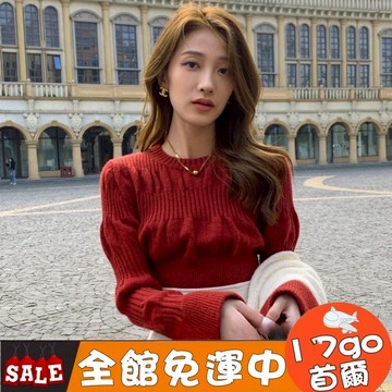 台灣現貨🔥 D35 秋冬韓版設計感燈籠袖短版針織衫 小眾收腰修身洋氣毛衣 紅色毛衣 針織毛衣 短版毛衣 針織上衣 聖誕節